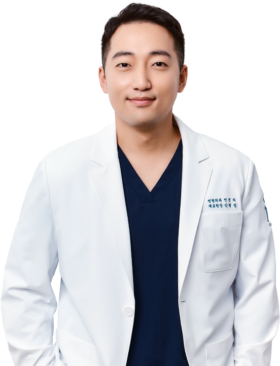 김형섭 대표원장